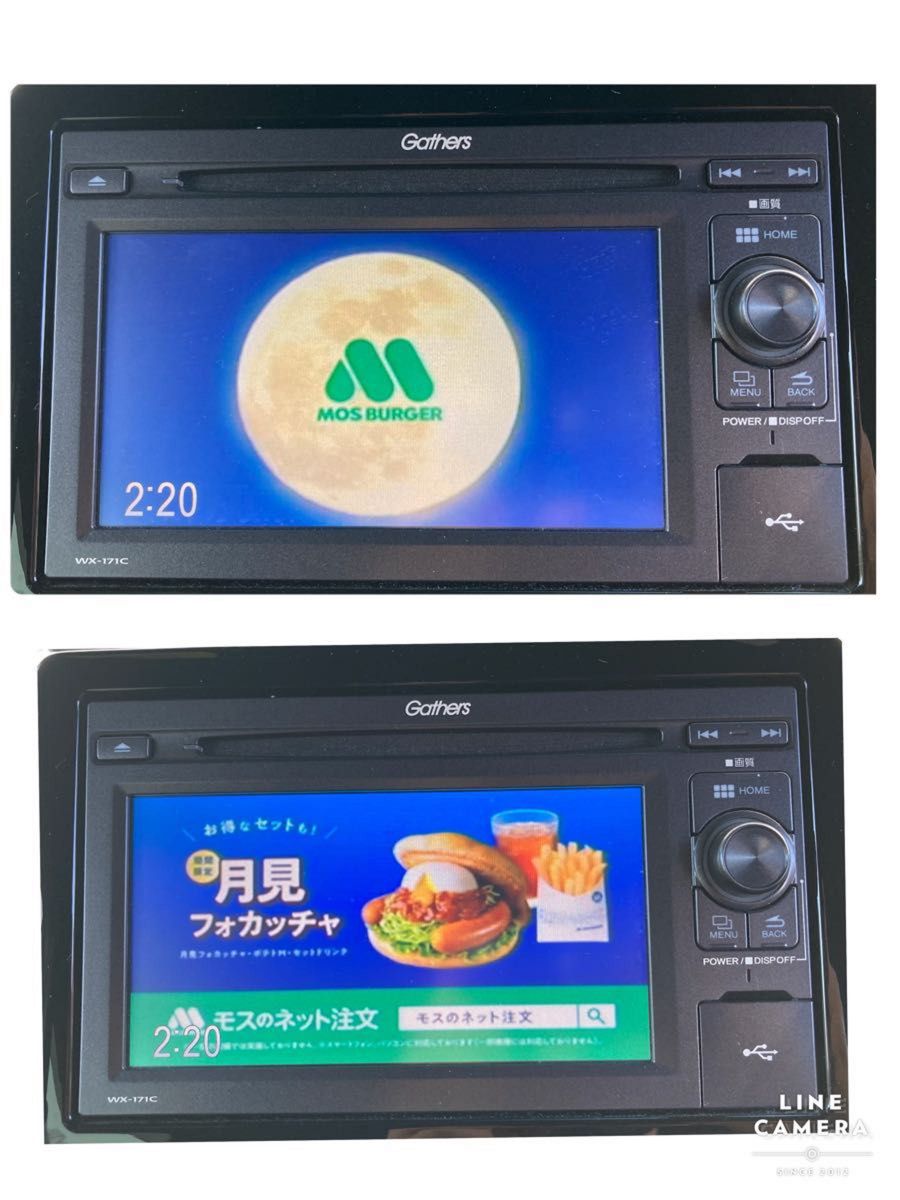 ホンダ純正 Gathers ディスプレイオーディオ WX-171C(アルパイン ホンダ純正 Gathers ディスプレイオーディオ WX-171C(アルパイン