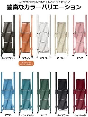 [ new goods free shipping ] pet gate aluminium fence SXG-0715 ( dark brown ) accordion aru Max width 150× height 70cm