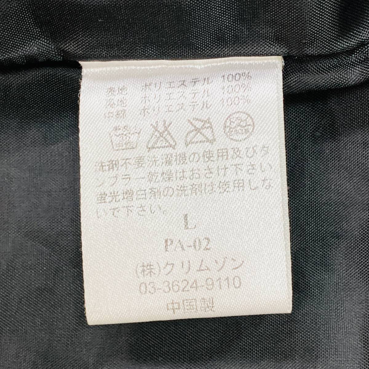 item_image_10