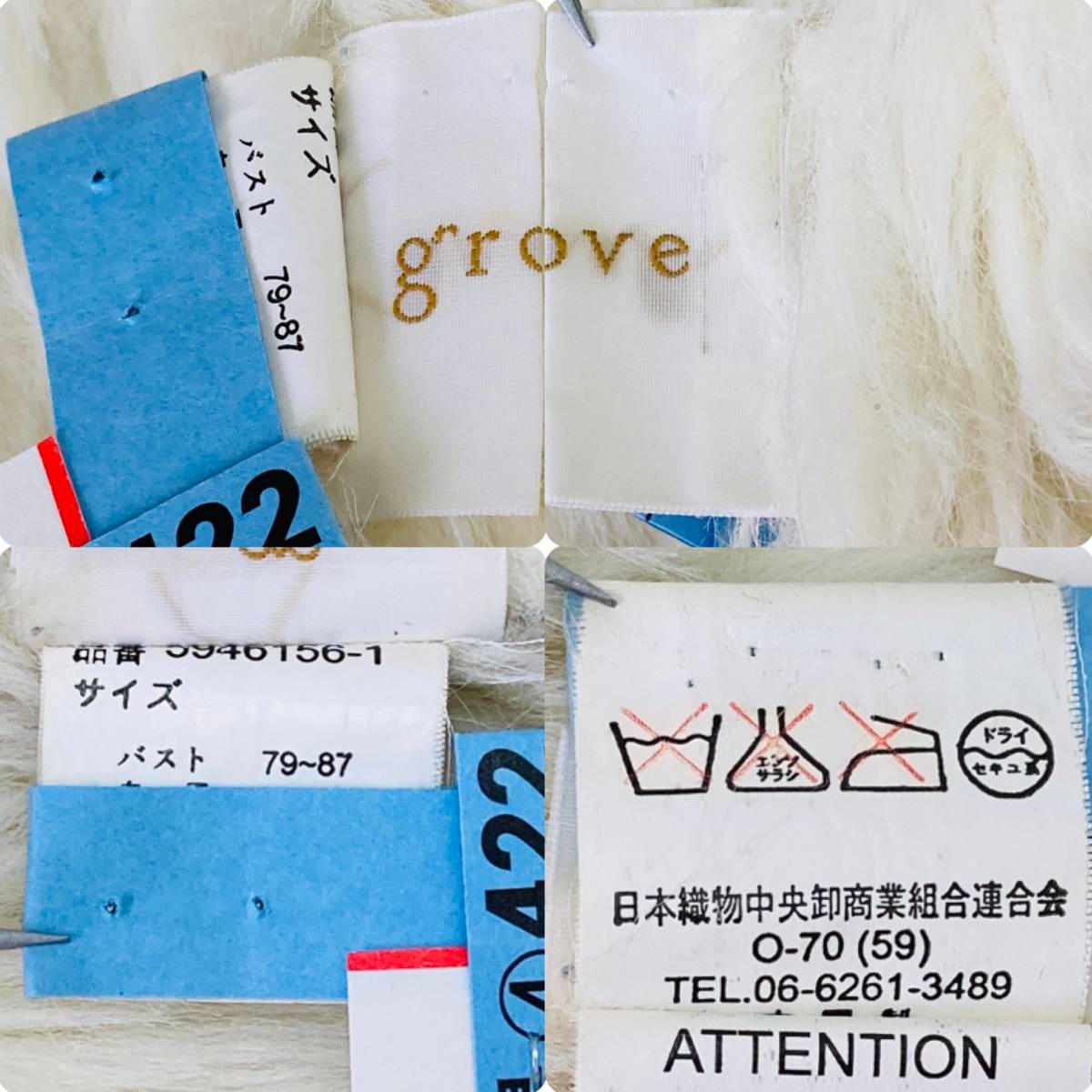 item_image_10