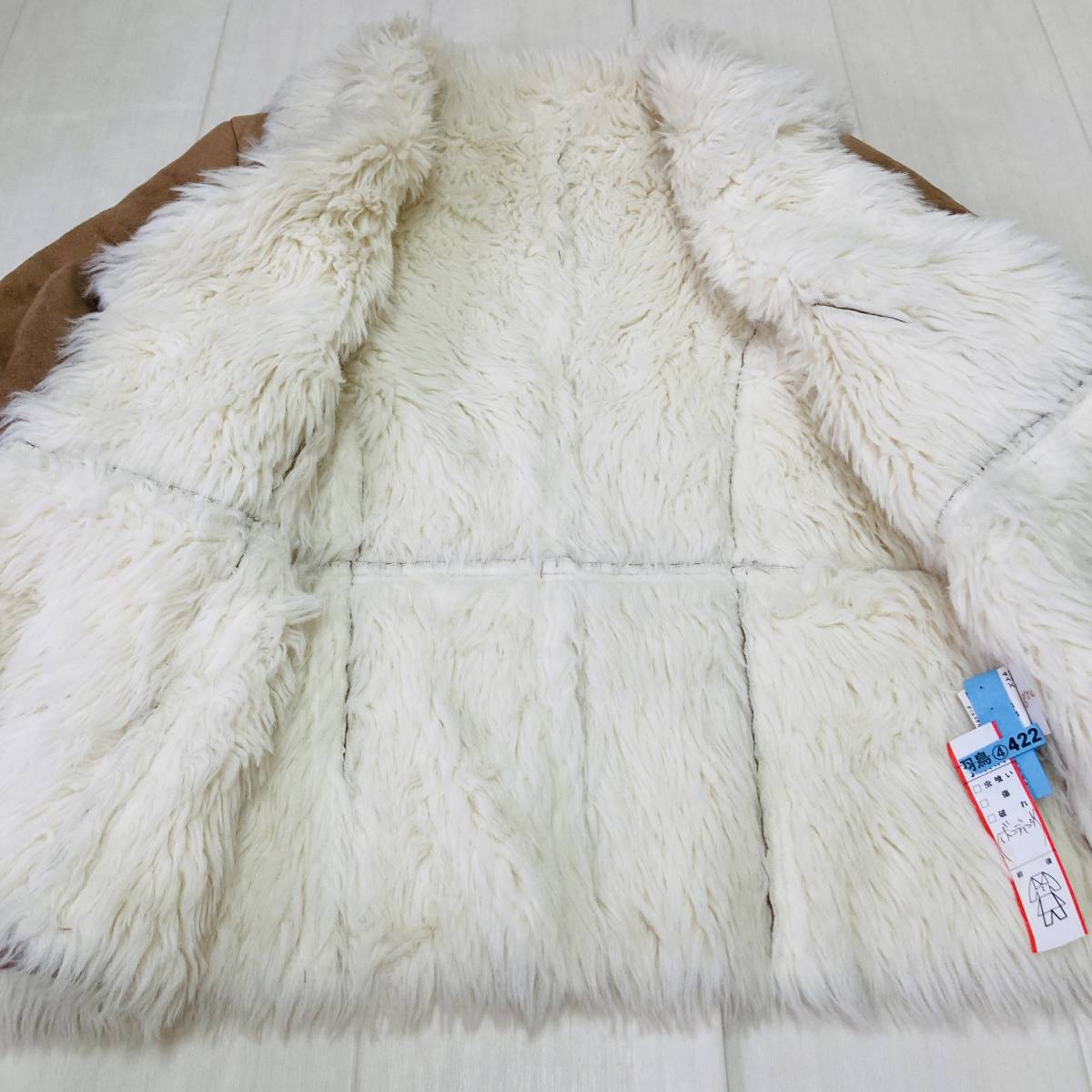 item_image_8