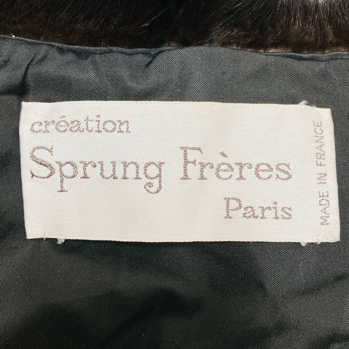 a03432 フランス製 Sprung Freres スプラングフレール コート 肩パット ファー エレガント 高級感 黒 上品 ロマンティックウィンターコーデの画像10