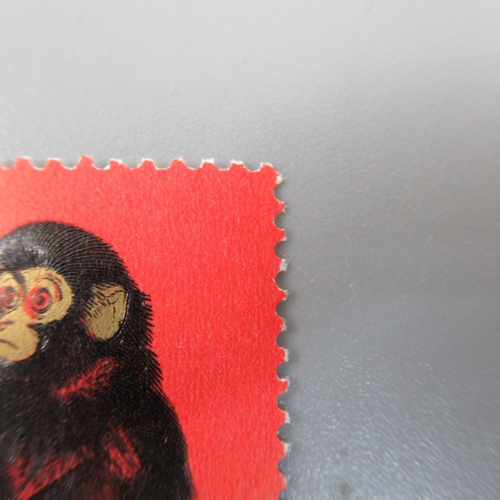 1円～ 未使用 中国切手 T46 赤猿 年賀切手 申 赤猿 1980年 ヒンジ跡 