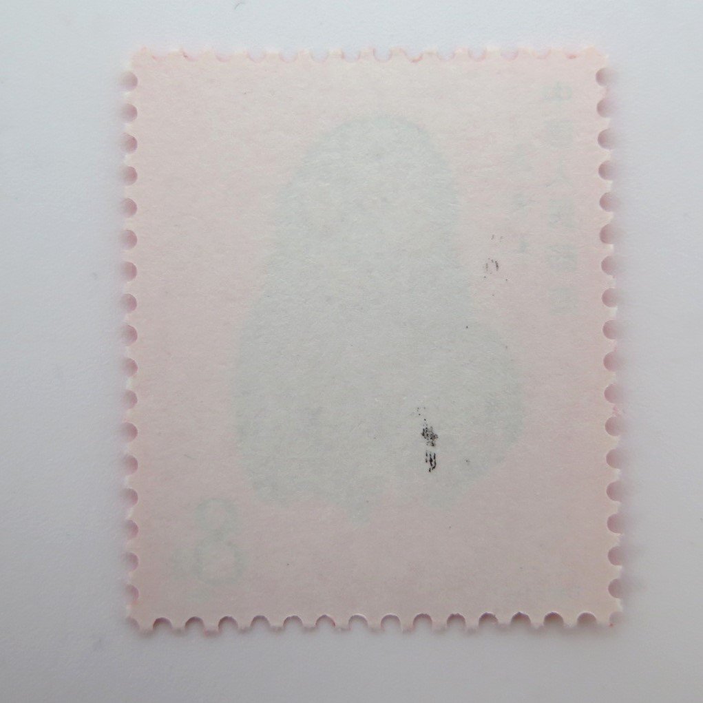 1円～ 未使用 中国切手 T46「赤猿」y207-2333531【Y商品】_画像2