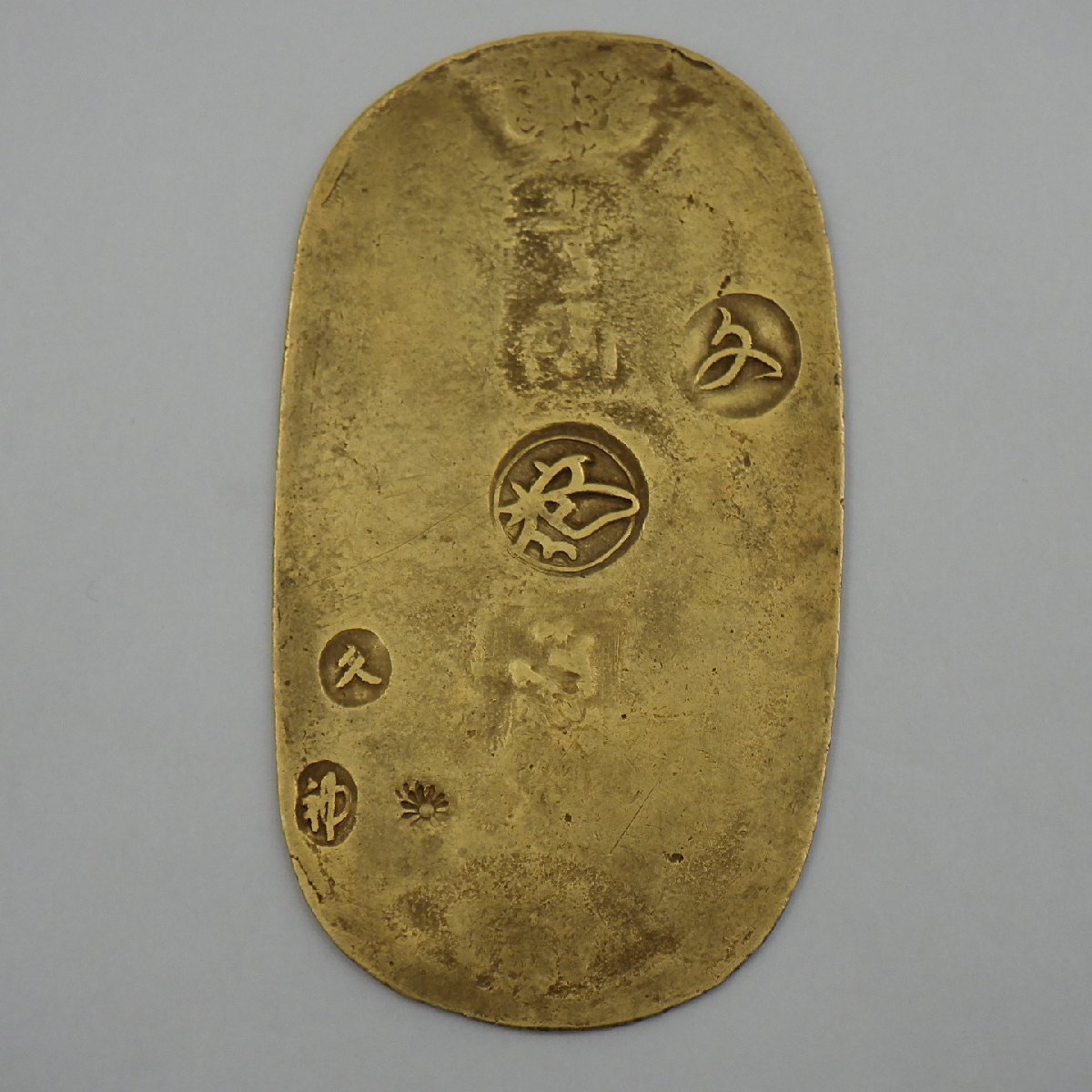 1円～ 文政小判金 背 久・神 量目:約g13.04 古金銀 y287-2283270【Y商品】_画像2