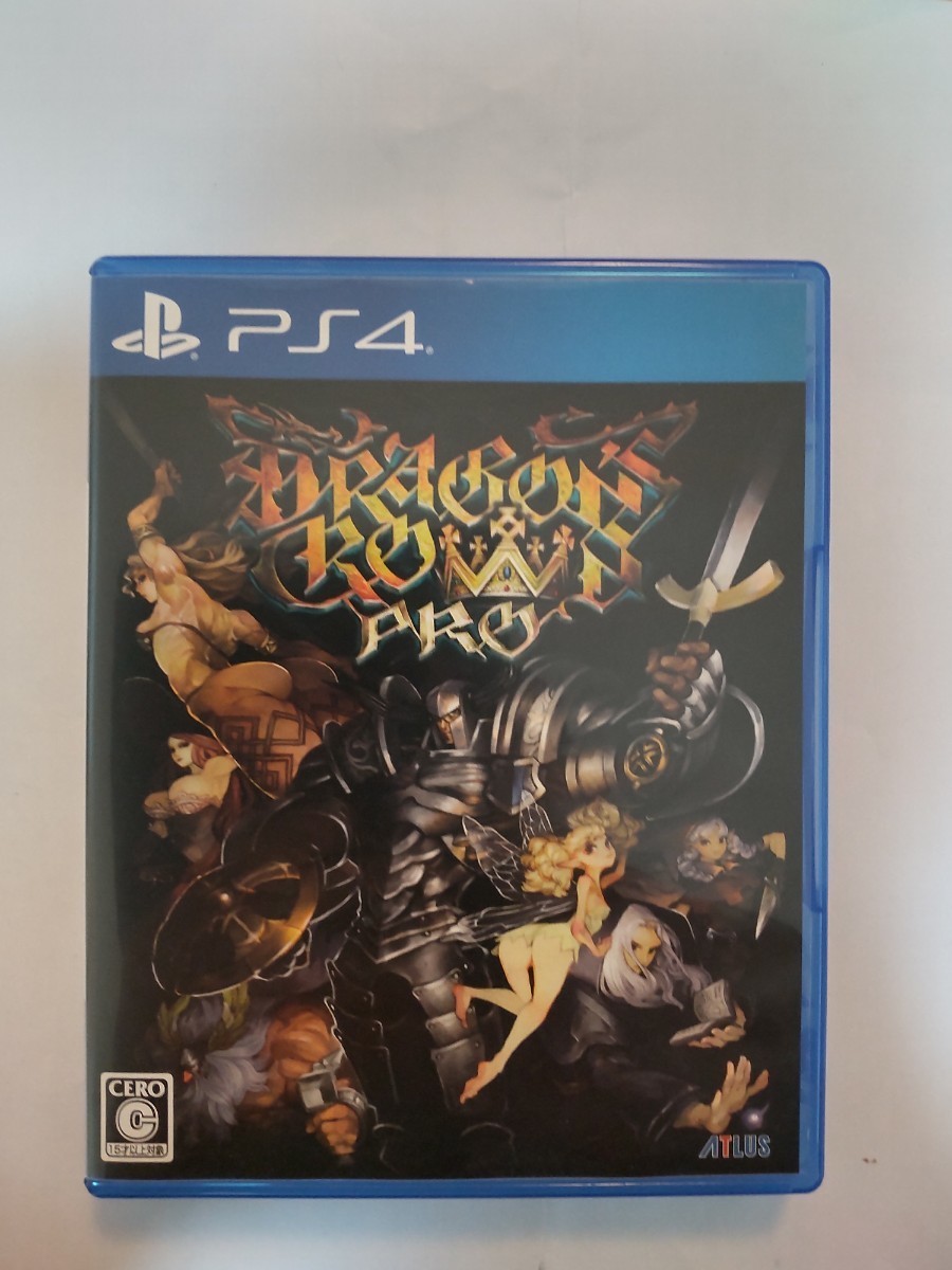 【PS4】 ドラゴンズクラウン・プロ 中古ソフト_画像1