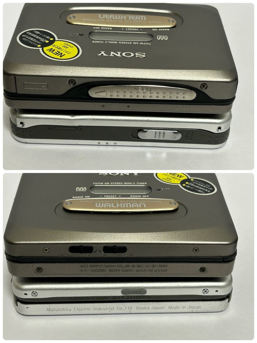 【当時物】SONY WALKMAN WM-FX999 Panasonic SX20 2点 まとめ売り カセットテープ ポータブルプレーヤー ウォークマン _画像8