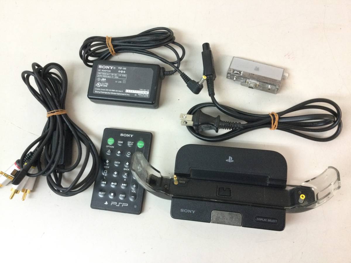 PSP-3000 本体 スピリティッドグリーン クレードル PSP-S400 + リモコン PSP-S350 + ACアダプター PSP-100 + ワンセグチューナー PSP-S310_画像9
