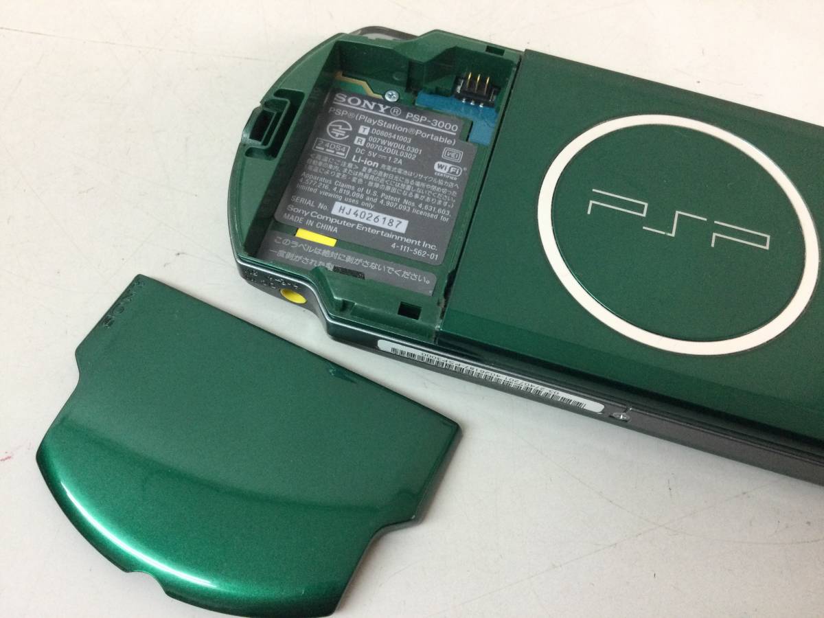 PSP-3000 本体 スピリティッドグリーン クレードル PSP-S400 + リモコン PSP-S350 + ACアダプター PSP-100 + ワンセグチューナー PSP-S310_画像6