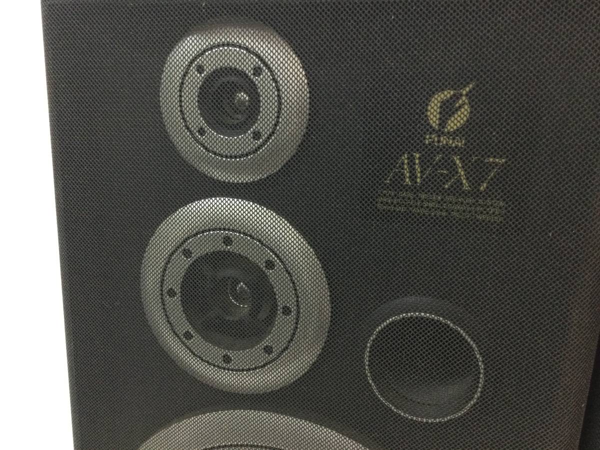 FUNAI AV-X7 スピーカーペア 船井電機 昭和レトロ 音出し確認済み 高さ48.5cm 横28cm 幅21.5cmの画像2