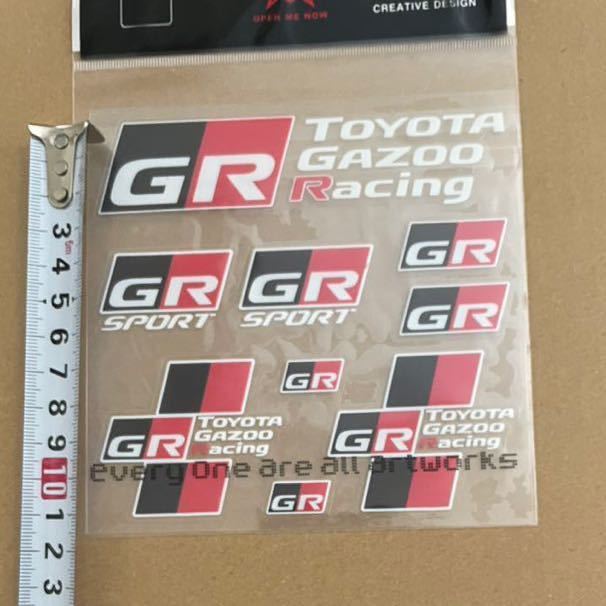 トヨタ GR Gazoo Racing (ガズーレーシング） ステッカー ヤリス、86 、スープラ　ホワイト　9点セット_画像2