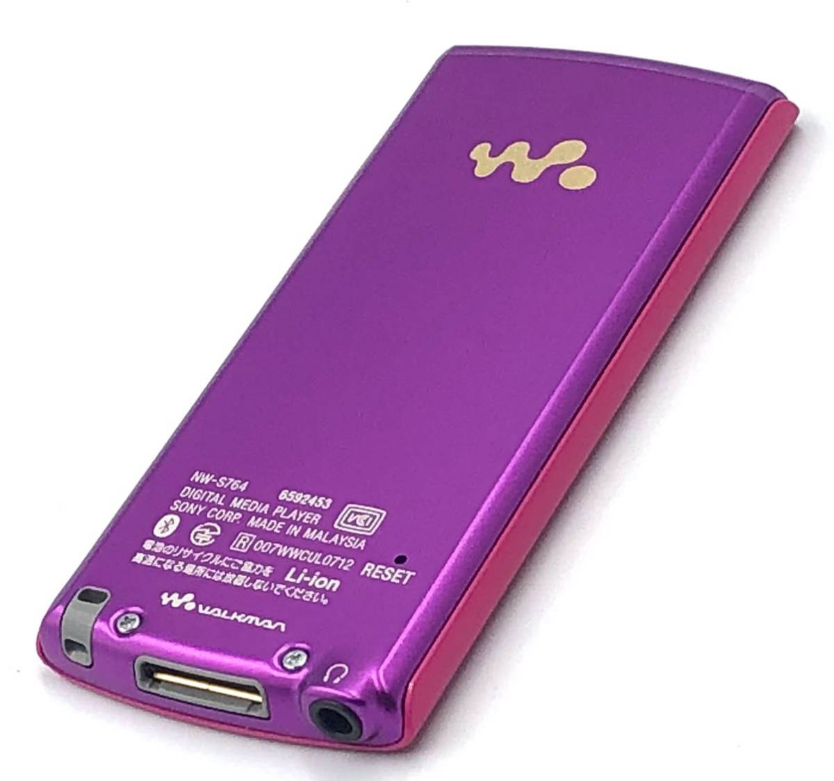バッテリー絶好調！　外観美品　　SONY WALKMAN NW-S764K 8GB Bluetooth対応 ビビットピンク系_画像8