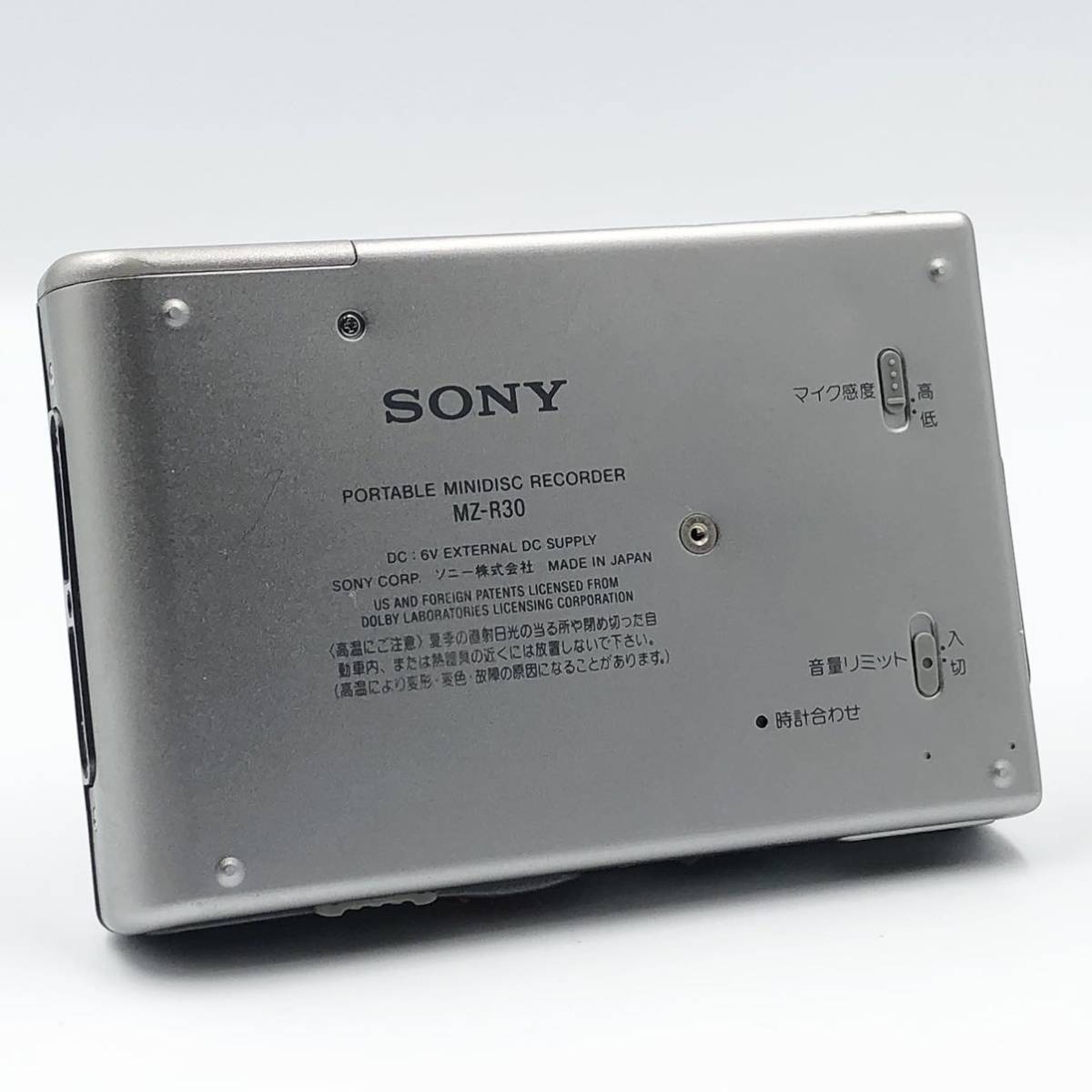 録音再生○ ジャンク扱い　SONY 外観美品　MZ-R30 WALKMAN ポータブルMDレコーダー　MADE IN JAPAN_画像3