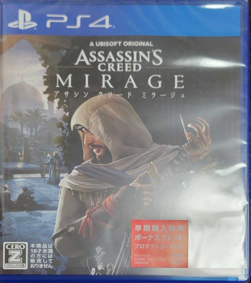 美品 PS4 アサシンクリード ミラージュ 早期購入特典未使用 _画像1