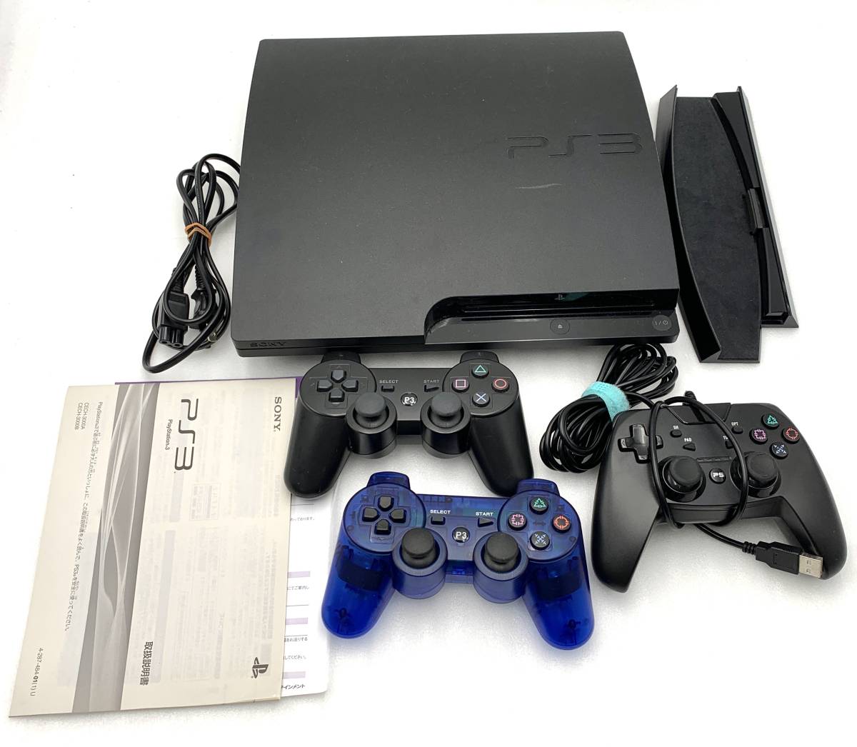 世界中の商品を購入 PS3 本体 CECH-2100A おまけ付き | www.barkat.tv