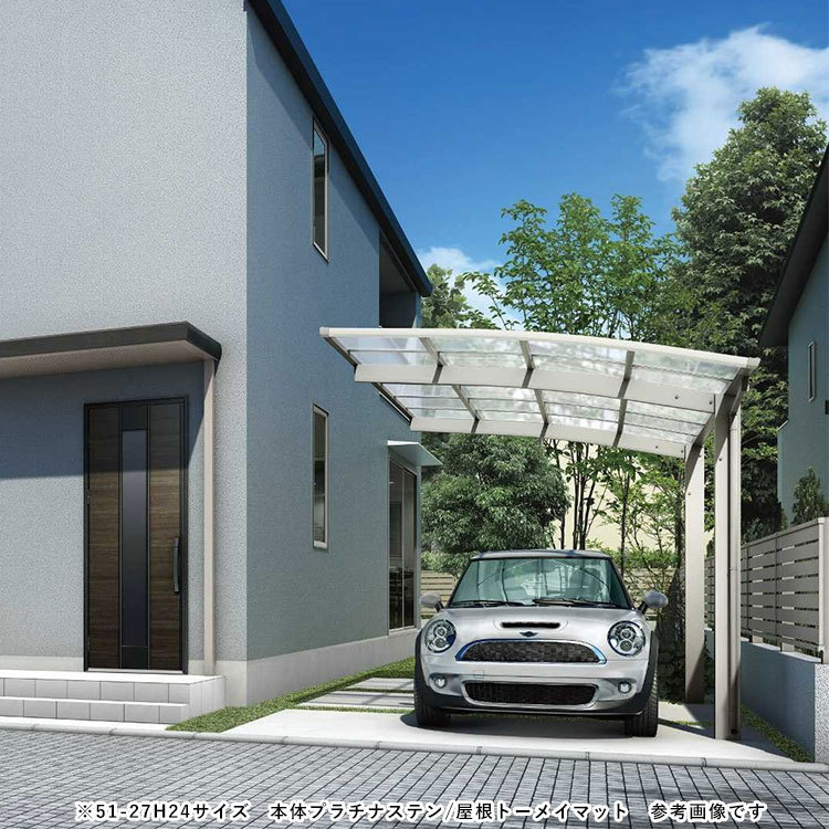  carport 1 pcs for aluminium carport parking place garage YKKa dragon s interval .2.7m× depth 5.4m 54-27 600 type H28 poly- ka roof basis 
