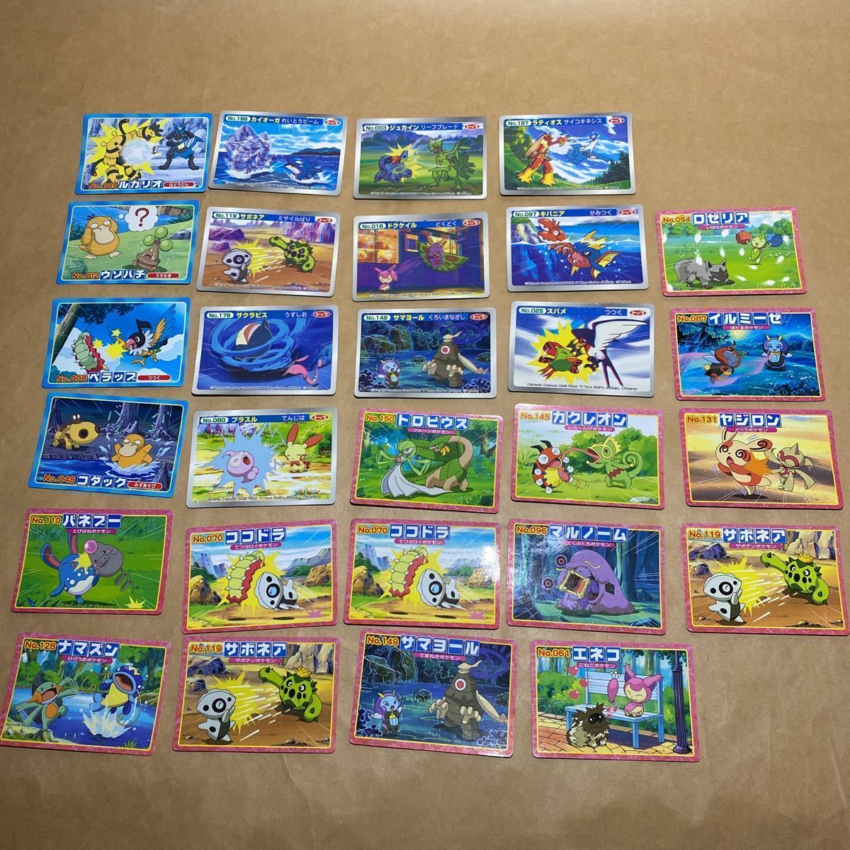 28枚セット ポケモン カード トップ アドバンスジェネレーション GBA カードガム 3D サクラビス ペラップ カイオーガ ルカリオ ラティオス