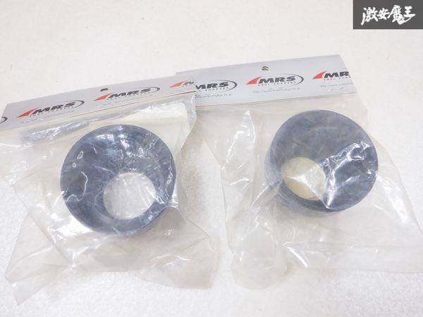 未使用 MRS KAWASAKI カワサキ Z1 Z2 フロント フォーク ダストブーツ ダストシール 36φ MRS-955-K021 2個 セット 在庫有 即納 棚19I1_画像4