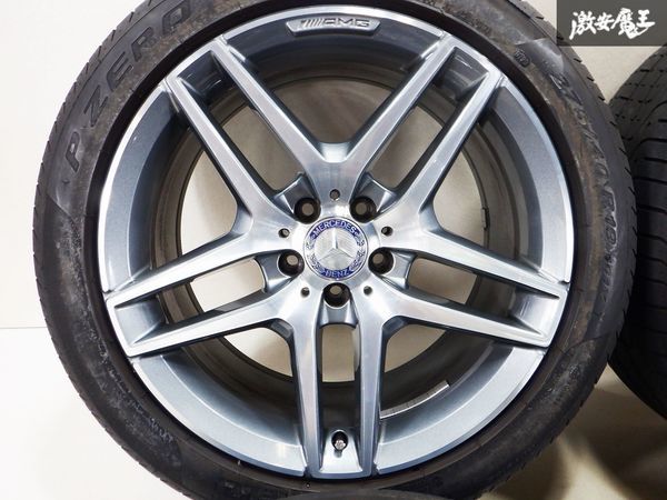 メルセデスベンツ 純正 W222 Sクラス AMG 19インチ 8.5J 9.5J +38 PCD