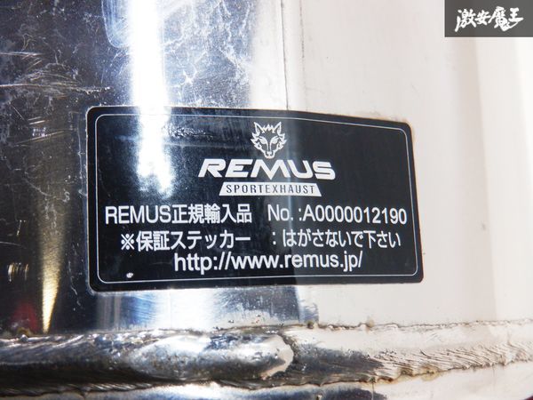 REMUS レムス GH-937 アルファロメオ 147 ステンレス マフラー リアピース 出口径：約9.5cm TYP 1272 031953 即納 棚4A_画像9