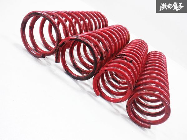 RPG JB23W Jimny 3 -inch lift up springs spring coil for 1 vehicle immediate payment shelves 8A