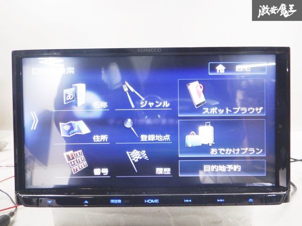 動作確認済み！！ KENWOOD ケンウッド カーナビ メモリーナビ CD DVD フルセグ Bluetooth 2020年地図 MDV-S708 即納 棚24A_画像4