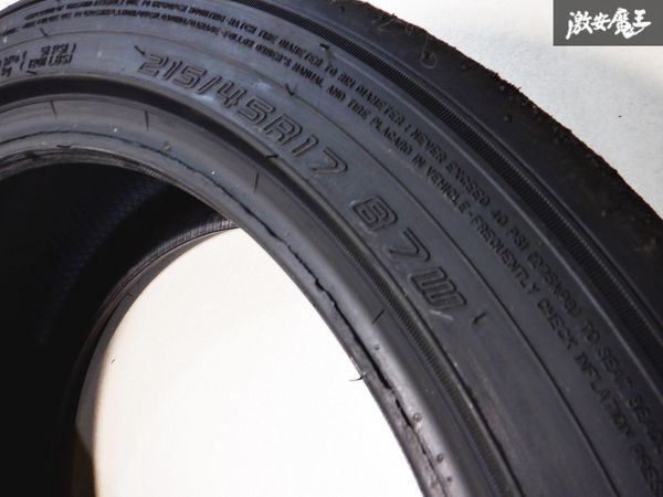 DUNLOP ダンロップ DIREZZA ZIII CUP Z3 ハイグリップタイヤ 215/45R17 87W 2023年製 タイヤ 単体 2本価格 86 BRZ シルビア ヤリス 棚37A_画像7