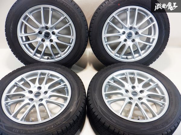 バリ山 スタッドレスタイヤ付き!! ブリヂストン FEID フェイド 17