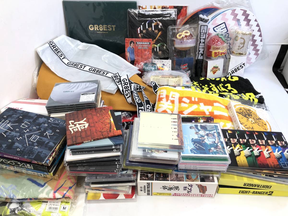 S230928-01S/ 関ジャニ∞ 渋谷すばるソロ CD DVD グッズまとめ うちわ ペンライト バッグ タオル Tシャツ 他_画像1