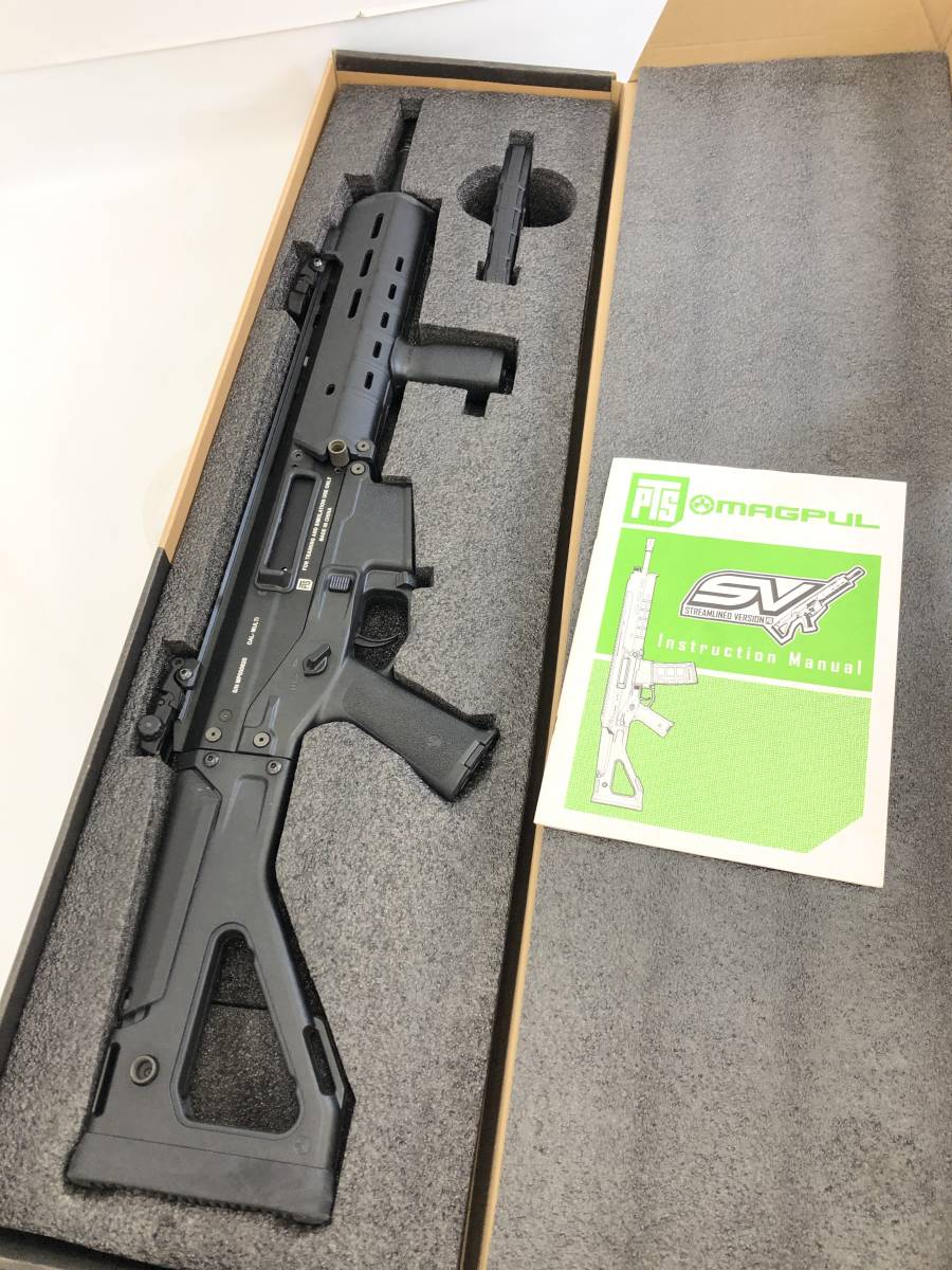 T231103-10K/ マグプル MAGPUL マサダ MASADA ストリームラインver