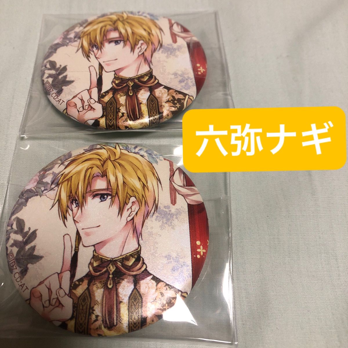 アイナナ 缶バッジ 六弥ナギ 繁体字版 57mm 痛バ 痛バッグ 2個セット アイドリッシュセブン IDOLiSH7