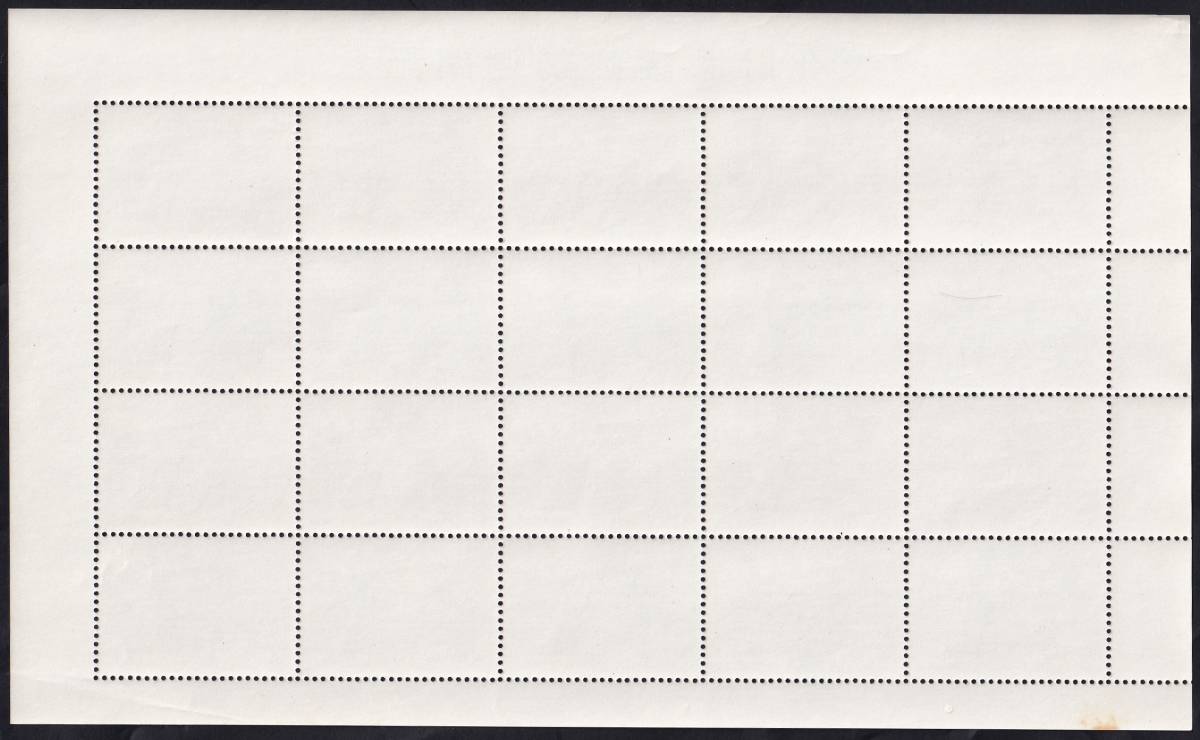 ★琉球切手　１９６６年文化財保護強調週間記念　４シート（シート目打T３）　未使用★_画像7