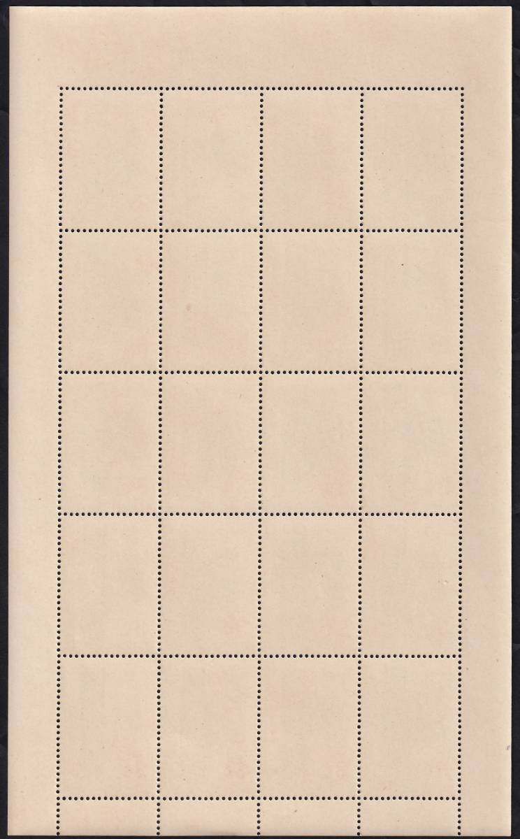 ★琉球切手　１９６４年切手趣味週間記念　刷色エラー１シート（シート目打T２）　未使用★_画像3