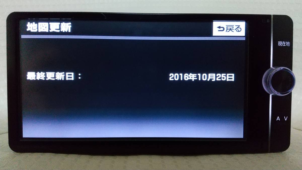 2016年地図更新 トヨタ純正 SDナビ NSZT-W62G　新品フィルムアンテナ テレビキット　地デジTV Bluetooth DVD　動作確認済み_画像4