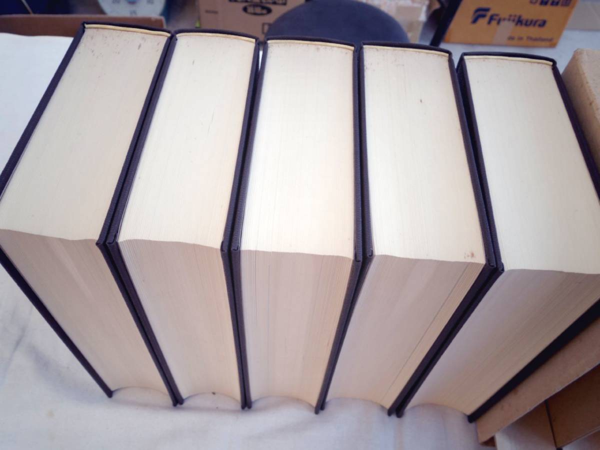 超大特価 4-8 九州文学 0024849 5巻 小説一般 - 昭和57年 国書刊行会 復刻 小説一般