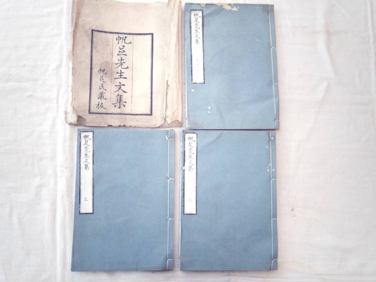 中古】 アジアの現代文芸 ミャンマー4 ミャンマー現代短編集2 - 和書 中古】 アジアの現代文芸 ミャンマー4 ミャンマー現代短編集2 - 和書