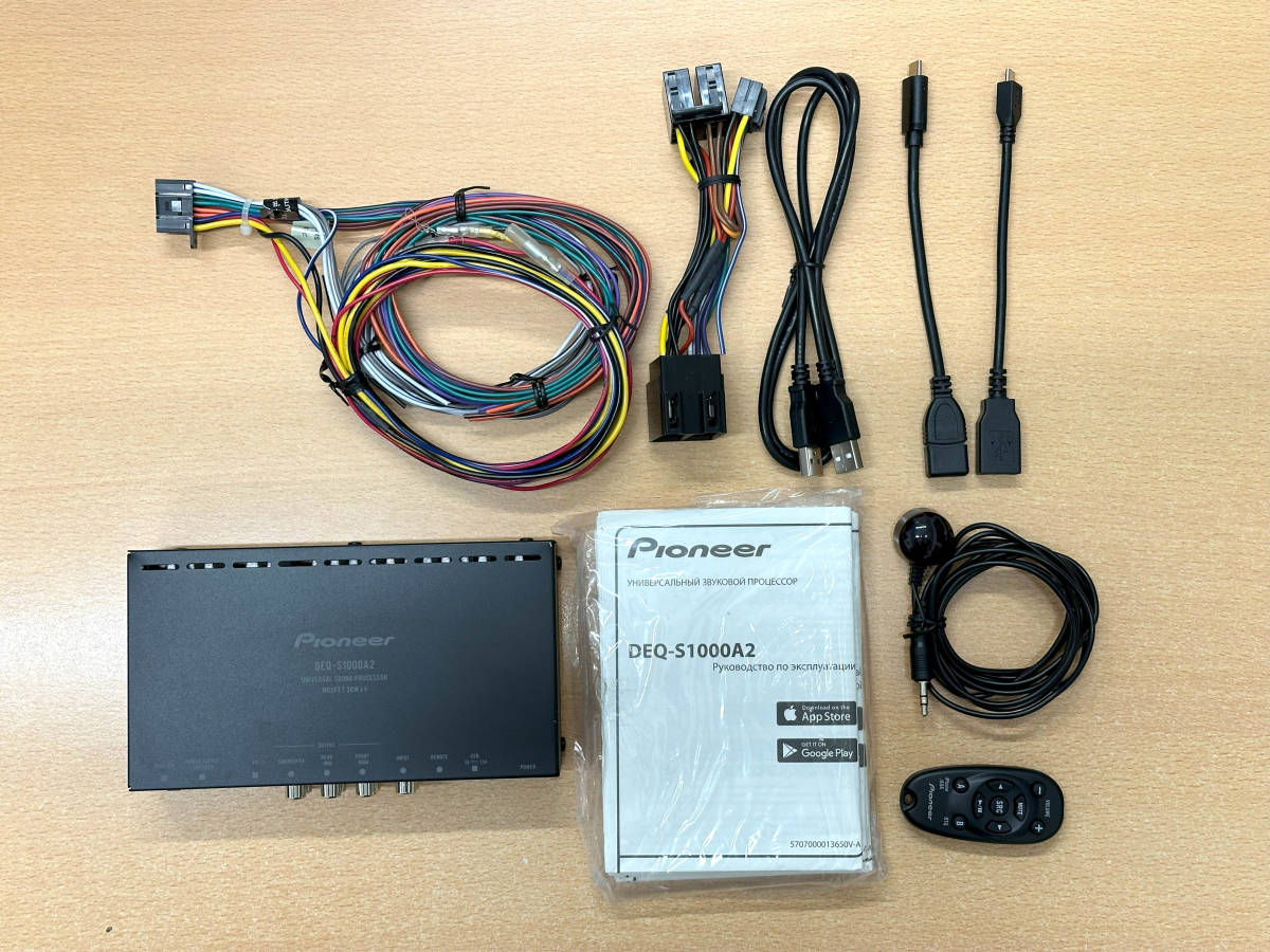 ★パイオニアDSP DEQ-1000A2 & パワーアンプGM-D8400のセット_画像5