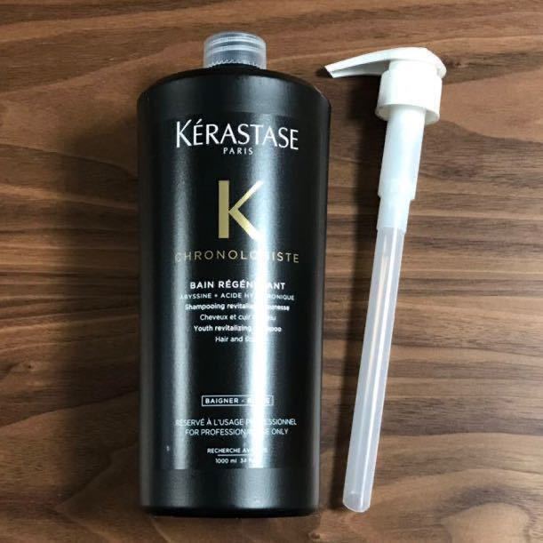 ★2023.11入荷【国内正規品・ポンプ】KERASTASE ケラスターゼ CH バン クロノロジスト 1000ml スカルプ シャンプー サロン 業務用 ボトル_画像1