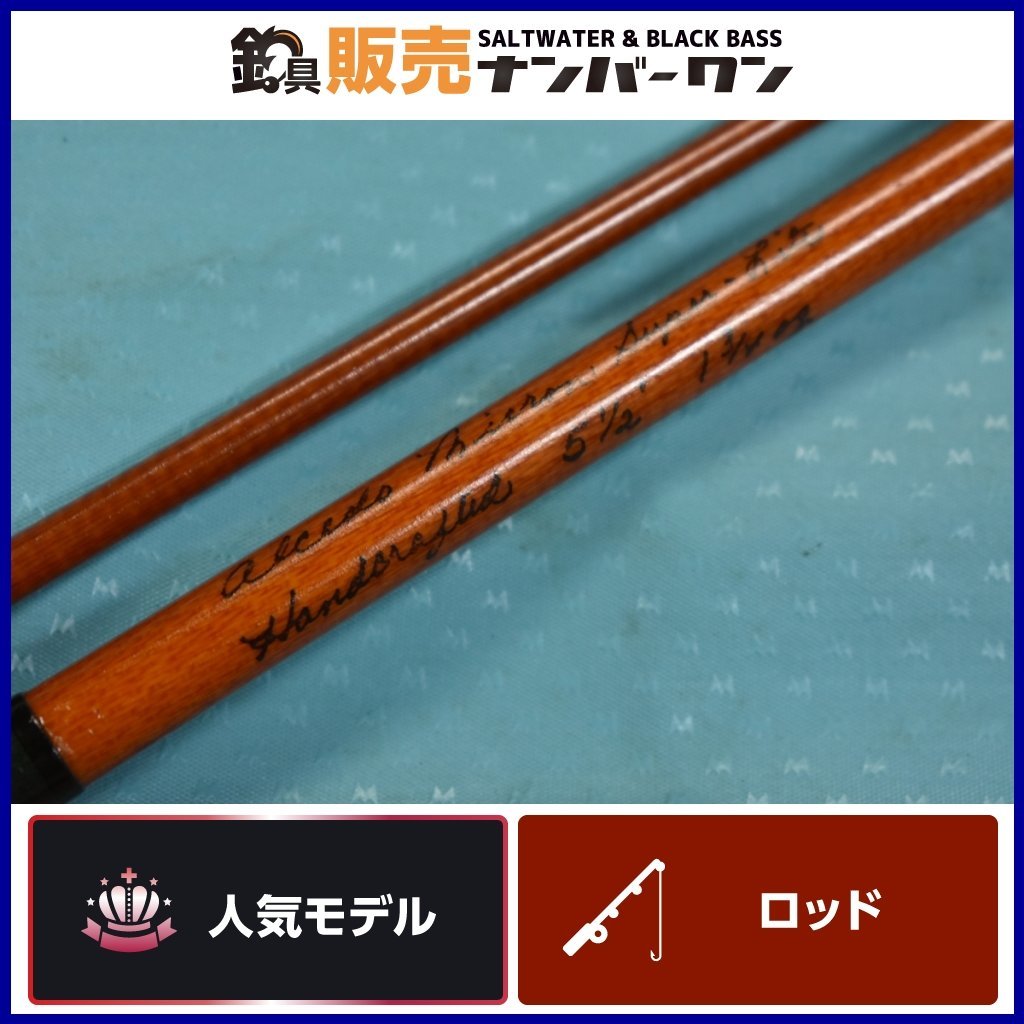 【希少品】アルチェード ミクロン スーパーライト ハンドクラフト 5 1/2 1 3/4oz ALCEDO MICRON SUPERLITE Handcrafted (KKM_O1)_画像1