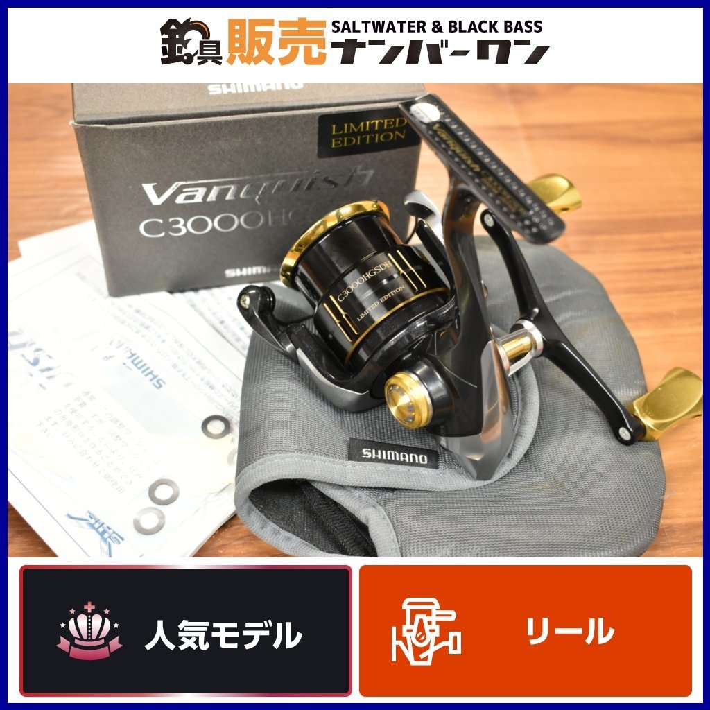 【人気モデル☆】シマノ 13 ヴァンキッシュ リミテッドエディション C3000HGSDH SHIMANO VANQUISH LIMITED EDITION エギング（KKM_O1）_画像1