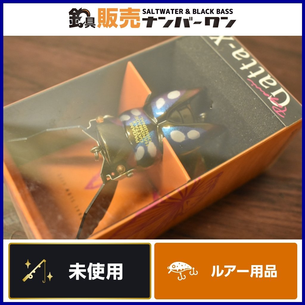 【1スタ☆未使用品】メガバス パガーニ ガッタX （PW) Megabass New Gatta-X ito オオムラサキ ハンドメイド（CKN_O1）_画像1