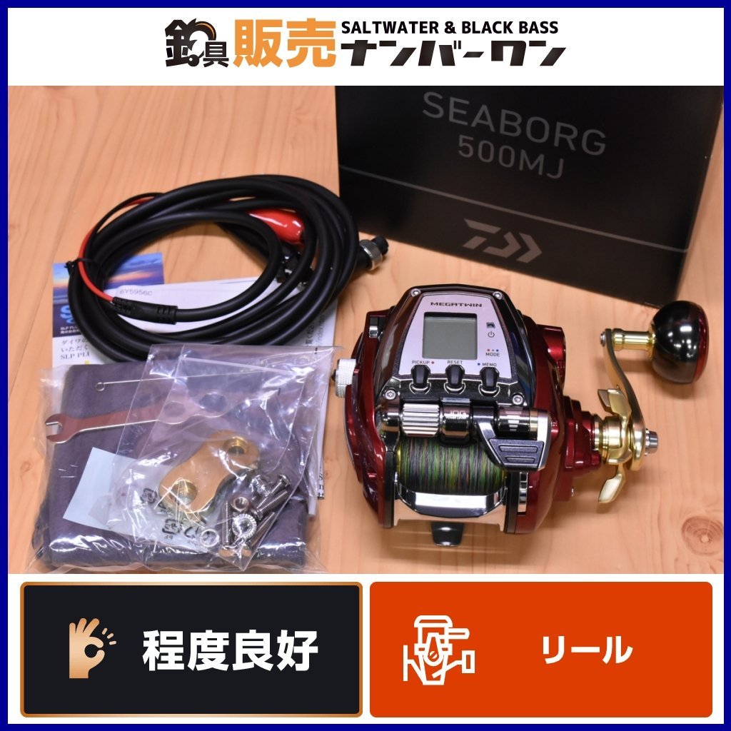 excellent level goods ] Daiwa 19 Seaborg 500MJ right DAIWA SEABORG