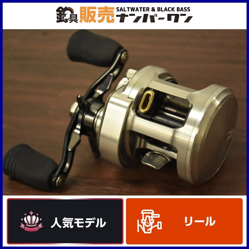 【人気モデル★】ダイワ キャタリナ BJ100SH DAIWA Catalina ベイトリール ベイト ベイジギング ジギング 青物 根魚 イカメタル 等に（CKN__画像1