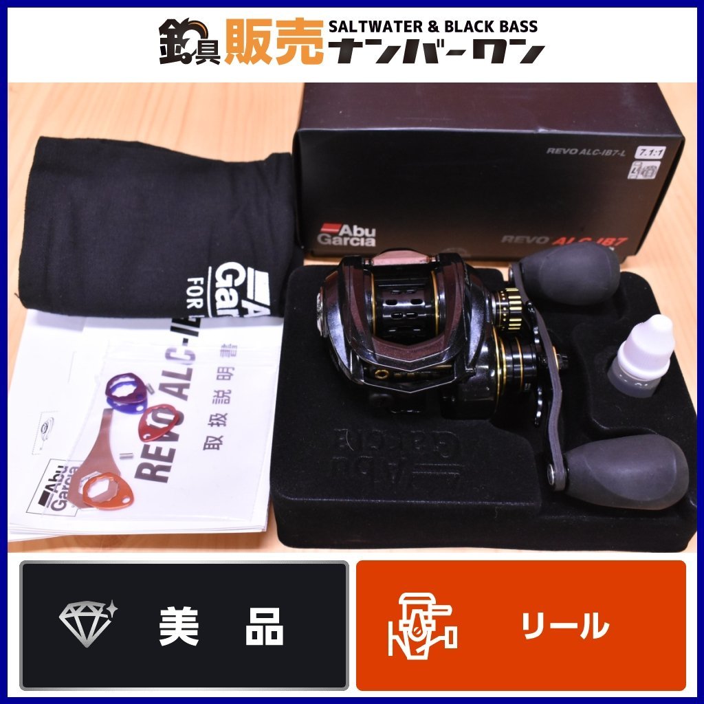 【美品】アブガルシア REVO ALC-IB7 L 左 Abu Garcia レボ ALC IB7 ベイトリール バス ロックフィッシュ 等に（KKR_O1）_画像1