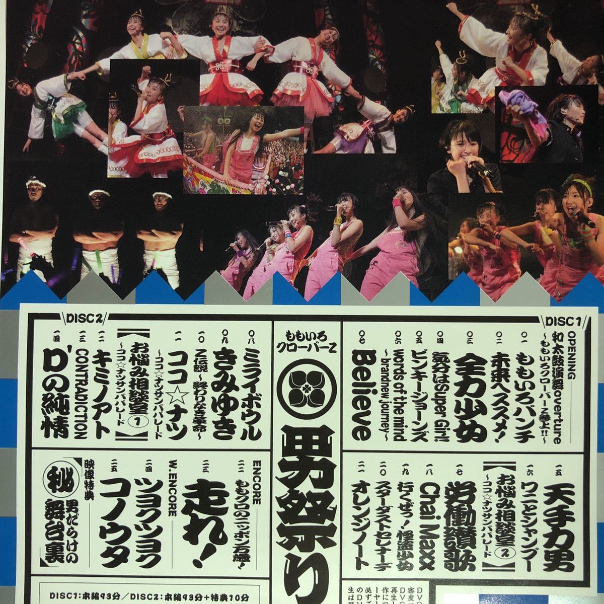 item_image_3