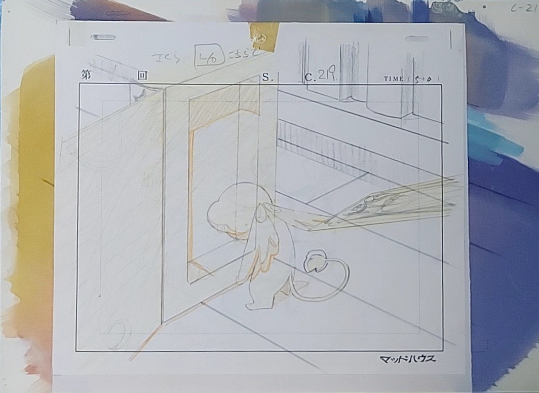 カードキャプターさくらセル画　第1話　背景画(ケロちゃん初登場)。Cardcaptor Sakura TV Anime Background with layout from episode 1._画像6