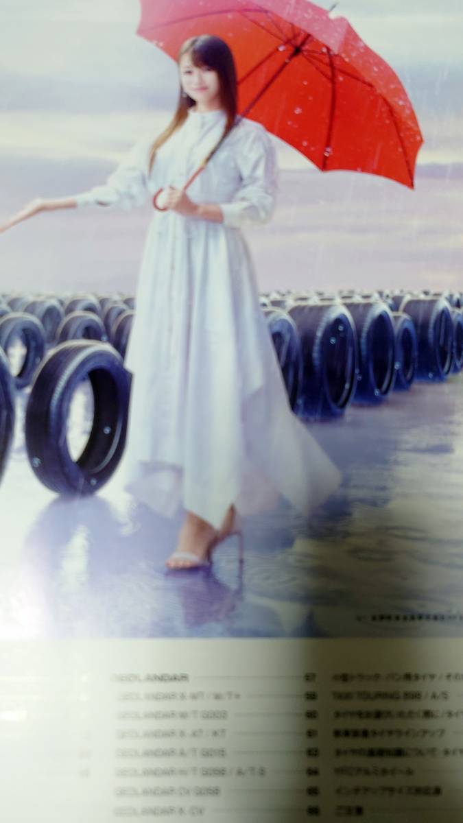 item_image_6