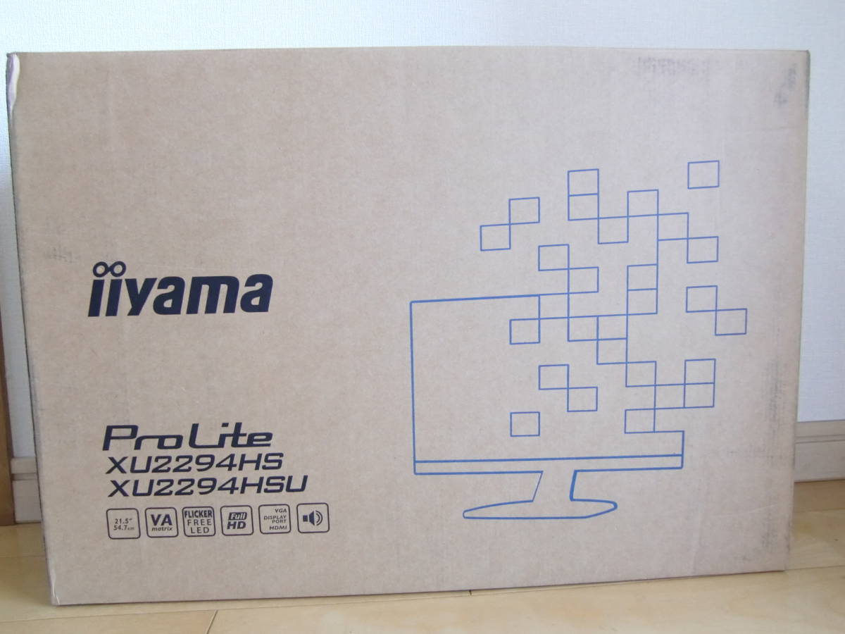 送料無料★iiyama 21.5型液晶ディスプレイ　ProLite XU2294HS ★未開封新品