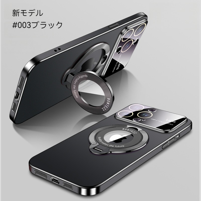 iPhone15/15Pro/15Promaxケース Magsafe 韓国 耐衝撃 レンズ保護 スタンド機能　おしゃれ　ケース カバー　軽量、男女兼用_画像3