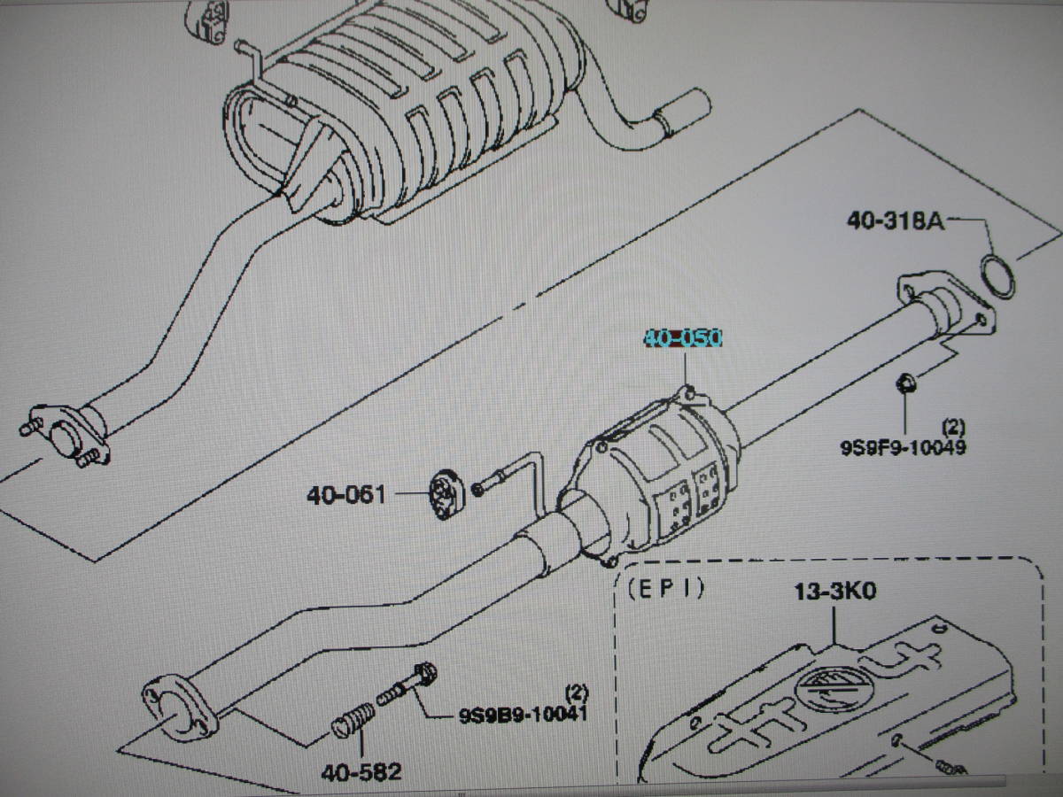 キャリートラック　DA52T / スクラムトラック　DG52T 触媒　センターパイプ_パーツのイメージ図です